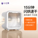 Xiaohongli Pet Drying Box Smart Cat Dryer Dog Fully Automatic Hair Dryer Silent Blow-Drying Water Artifact Blow Hair Xiaohongli Pet Drying Box Smart Cat Dryer Dog Fully Automatic Hair Dryer Silent Blow-Drying Water Artifact Blow Hair