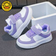 G.duck2025 boys and girls shoes spring and autumn classic leather children's low-top waterproof single shoes sports sneakers casual shoes BBH-B679 purple inner length 13.5CM 20