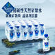 Member's Mark 弱碱性天然矿泉水 300mL*24瓶 300mL*24瓶