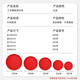 
I-shaped ink paste, office portable finance special iron shell for calligraphy and painting, red cinnabar clay-shaped hand-shaped ink paste, bar-shaped ink paste, mimeo-shaped ink paste, bright color, red 54g, 683X