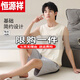 Hengyuanxiang (Hyx) Pajamas Summer Innocent Cotton Chaleco 2025 Nuevo verano de ropa baja de verano Traje de ropa para el hogar de verano Tienda oficial de verano Imagen principal: OMM-13654 Ropa de albaricoque Pantalones gris claro 2xl [Póngase en contacto con el tamaño del servicio al cliente]