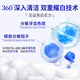 
Jiafuni Toothpaste Cleansing Tooth Whitening Fresh Tooth Brightening Tooth Men and Women Jiafuni Toothpaste Plus Fresh Flagship Two Packages*240g