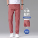 JeepSPIRIT high-end red long pants men's straight 2025 new business men's pants summer thin men's casual pants men's red 31