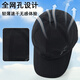 LSIAKT outdoor sun protection running sports hat men's summer fitness mesh breathable baseball cap big head circumference quick dry sun hat black M adjustable (55-61c)