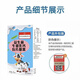 Nanjing Tongrentang Probiotics Colostro de carne Tabletas de calcio Niños, estudiantes, adultos, tabletas de calcio de mediana edad y ancianos Oficiales 3 botellas