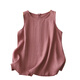 Jiandang large-size women's fat MM summer literary sleeveless inner sleeveless round neck pullover temperament solid color retro vest 6172 ash powder M [80-95Jin[Jin equals 0.5 kg]]
