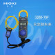 日置钳形表/70F/-20交流直流数字钳表 CM3291