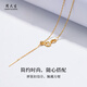 Chow Tai Sang Silver Necklace S925 Silver Ornament Clavicle Chain Women's Gold Jewelry New Year's Gift for Girlfriend Silver Gold-plated Pin Chain