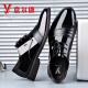YRC Yierkang leather shoes for men in winter new business formal wear height-enhancing versatile casual and velvet warm wedding shoes 9928 black four-season model 40
