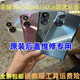 
Honor is suitable for 50 original back cover 50pro original mobile phone rear case 50se original battery glass rear screen replacement Honor 50 bright black glass rear cover with frame lens
