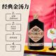
Sir Hendrick's Wine Garden Party Gin Gin Gin 700ml