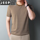 JEEP SPIRIT夏季加肥加大码胖子海魂衫短袖T恤男士中老年宽松蓝白条纹海军衫 9866蓝色 XL 180