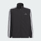 Adidas Men's Clothing 2025 Spring New Sportswearswear Woven Stand Coldable Men's Men's Top Jacket Veste KC3892 S