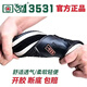 
Lemon fiber 3531 new style cloth shoes men's old Beijing cloth shoes linen inner breathable soft sole casual work shoes non-slip 3531 high-end cloth shoes size 42 (order to get insole)