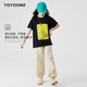 Yoyo One (Yoyo One) Girls 'Hosen für Sommerdünne Kinder 2025 Neue Frühlingsfrüchte schnell trocknende Jogginghosen für mittelgroße Kinder-Freizeithosen 15265 Aprikosenfarbe 120 120 cm