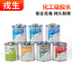 717 Kleber 711 Kleber USPs Weld-On PVC Transparent UPVC Importierte Rohrkleber 473ml-Grau 717 Modell