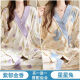 [Kaufen 1 kostenlos 1 kostenlos] Haftanzüge für Sommerdünn nach der Geburt Mutterschaftsanzüge für Frühlings- und Herbstmütter können Pyjamas und Hauskleidung #Y688 Kimono Set: Pink White Rabbit + Happy Puppy 3xL Code [160-180]