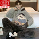 Langsha (langsha) men's pajamas men's coral velvet winter student cartoon loose winter flannel thickened plush home clothing set *ZS*9901 [Double-sided plush set] M small (75-95Jin [Jin equals 0.5 kg])