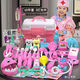 Timini full set of simulated internet celebrity play house children's toys little doctor toy set for boy princess little baby toys girl baby toys girl baby medical powder 42-piece set of medical toys