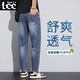 Lee dprre2025新款九分牛仔裤男夏季薄款男士微宽松直筒男款复古弹力裤子潮 831黄泥蓝【夏季】【精品货 薄款 33 (腰围2尺6)