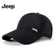 
Jeep (JEEP) hat men's baseball hat summer mesh quick dry sun hat men and women's baseball cap mountaineering sun hat Xuanqing black
