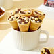 
Ahuatian chocolate cool crispy sandwich cookies star cup ice cream children's snacks and snacks Ahuatian cocoa cool crispy malt cocoa flavor 684g [36 tubes] 3 boxes whole