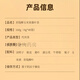 九芝堂青钱柳玉米须桑叶茶养生茶 可搭配三高血糖高利尿消肿清热解毒品 2盒*40袋【草本配方养生茶】