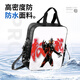 
Xigu Sha sculpture abstract Ultraman authoritative Beria funny suppression authoritative emoticon package canvas bag large capacity primary school student handbook bag junior high school student cram bag boy style school bag D15935 large capacity canvas waterproof and color-fading tutor bag