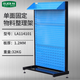 A Lao Hardware Tool Rack Multi-functional Shelf Material Organizing Shelf Reinforced Tool Organizing Shelf Storage Shelf 14101