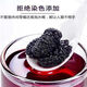 北京同仁堂新疆桑葚干无添加蔗糖无硫正品黑桑椹干大果头茬新货泡水喝的 1503克(净重三斤/无干燥剂)