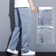 CESAMSPORT Jeans Men Pantalon d'été Men Tennis Pantalon décontracté à jambes droites lâches Men 1048 Bleu (été) Thin Style L (suggéré 115-135jin [Jin est égal à 0,5 kg]))