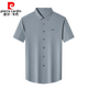 皮尔卡丹（pierre cardin）品牌2025夏季新款男士条纹短袖衬衫高端100%桑蚕丝商务休闲衬衣男 ZC2603款-深灰 L 170 【适合体重115-130斤】