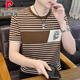 
Pier Cardin ice silk cotton T-shirt for men striped short sleeves 2025 new round neck half sleeve T-shirt for summer men's thin top K9898 white (high quality cotton) M (90-105Jin[Jin equals 0.5 kg])