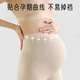 Aibaoshi Schwangere Frauen Sicherheitshose für Sommer dünne Anti-Exposition-Leggings hoher Taillenbauch Ice Seidenshorts Haut + schwarze XL-Größe M436