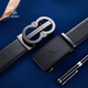 Paul mesid Herrengürtel echter Ledergürtel Herren High-End-Kuhläden Automatische Schnalle Belt Vatertagsgeschenk für Papa Praktische 600897+867 [Doppelschnalle Blue Wood Box] 120 cm andere Längenkontakt-Kundendienstnote