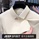 JEEP SPIRIT高档2025夏季新款桑蚕丝短袖t恤中年男士翻领POLO衫休闲上衣服 吉普品牌短袖15125岩灰绿 M 165/48【建议90-120斤】