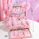 Étoiles tremper la galaxie princesse Aisha Gift d'anniversaire de petite fille 5-6-10 ans Toys 8-12 ans