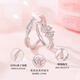China Gold 990 Pure Silver Thorns and Four-leaf Clover Couple Rings Pair of Rings Wedding Anniversary Gifts for Girlfriends Four-leaf Clover Couple Rings - Couple Style Rose Gift Box *Same Day/Next Day Delivery