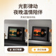 
Yunya light painting speaker ornaments Bluetooth audio niche high-end souvenir Valentine's Day birthday custom gift boy and girlfriend sunset dusk [plug-in gift box]