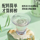
Shuanglu Freshly squeezed rice wine beverage type glutinous rice wine juice 1L low-degree clear rice wine sweet wine brewing slightly drunk party summer ice-freshing mash fermented rice wine