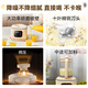 华生（Wahson）【国家补贴】破壁机家用低音降噪豆浆机全自动免煮五谷杂粮隔音罩45分贝1.75升大容量WS-878A