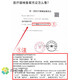 通.用换尿不湿护理台第三卫生间母婴室婴儿护理台宝宝换尿布台床 【基础板座椅】B3款-无发票