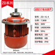 Crane électrique Hoist Sports Car Motor Hoist Motor Motor Soft Start Truck Running Motor Zdy12342 Point 2kw Grand camion de bouche Running