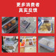 Yingji Fresh Box Food Grade Transparent Large Plastic Box Rechteckige Versiegelung Kühlschrank Kühlschrank Gefrierschrank Mikrowellen-Werbespot