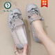 Holzspecker National Style Sticked Schuhe für Frauen in Sommer -Frauenschuhen für Frauen in Retro Mode Hanfu Schuhe Mesh alte Peking -Stoffschuhe grau 39