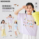 moonkids女童短袖T恤2025夏装凉感索罗娜宽松上衣儿童女孩韩版半袖夏季薄 19018白色短袖+15280嫩黄色长裤 170 cm