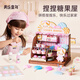 
Meile Childhood pinch Le Candy House Children's Handmade Diy Kitchen Toys 3 to 6 Years Boys and Girls Birthday Gift Box