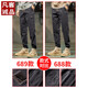 Pantalones casuales de primavera y verano de Vancl para hombres 2025 NUEVOS Pantalones de trabajo de marca de moda Pantalones de trabajo deportivos para hombres Spring and Summer 689 Camel + 689 Dark Grey Fin Style 4xl 180-190Jin [Jin equivale a 0.5 kg]