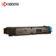 Kyocera TK-5273 Toner Patrone Original Verbrauchsmaterial
