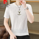 
Pierre cardin ice silk short-sleeved T-shirt men's summer new jacquard ice-feeling breathable top trendy light stretch half-sleeved T-shirt 6627 gray M 80-100Jin [Jin equals 0.5 kg]